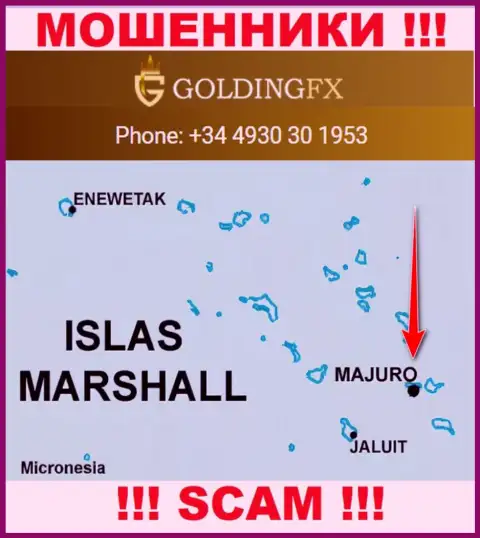 С internet-лохотронщиком GoldingFX Net довольно-таки рискованно иметь дела, ведь они расположены в офшорной зоне: Majuro, Marshall Islands