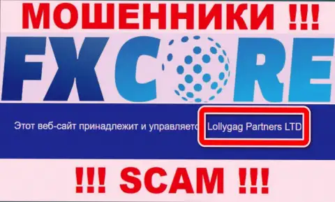 Юр лицо интернет-мошенников FX Core Trade - это Lollygag Partners LTD