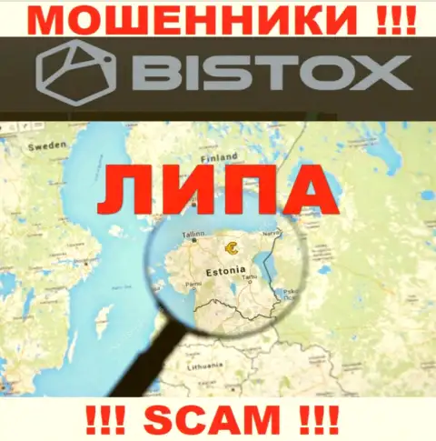 Ни одного слова правды относительно юрисдикции Bistox на сайте организации нет - это мошенники