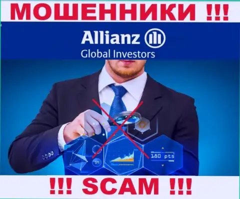С Allianz Global Investors довольно опасно работать, потому что у организации нет лицензии на осуществление деятельности и регулятора