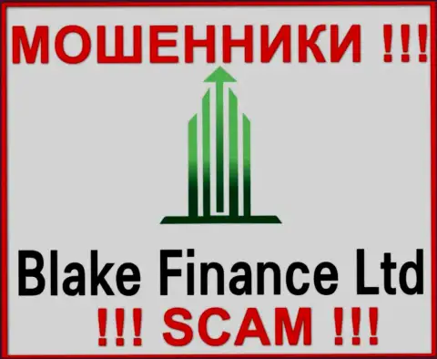 Blake Finance - РАЗВОДИЛА !!!