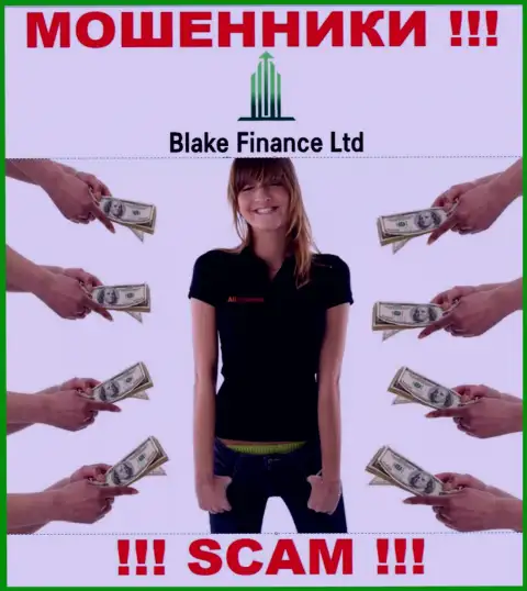 Blake Finance Ltd затягивают к себе в компанию обманными способами, осторожнее