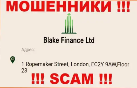 Контора Blake-Finance Com указала ложный юридический адрес у себя на официальном информационном портале