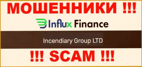 На официальном сайте InFluxFinance Pro аферисты сообщают, что ими руководит Инсендиару Групп Лтд