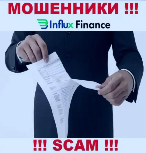 InFluxFinance Pro не получили разрешения на ведение деятельности - это АФЕРИСТЫ