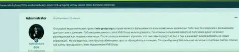 KNB Group - это преступно действующая контора, цинично кидает лохов (обзор манипуляций internet обманщиков)