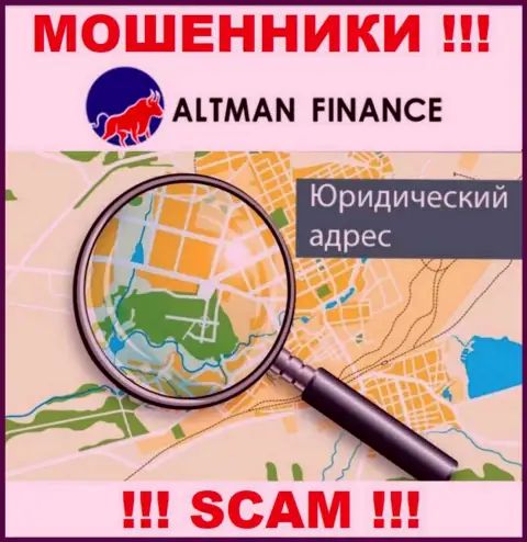 Тайная информация об юрисдикции Altman-Inc Com лишь доказывает их неправомерно действующую сущность