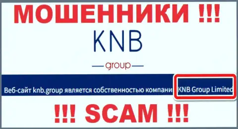 Юридическое лицо кидал KNB Group - это KNB Group Limited, информация с веб-ресурса мошенников