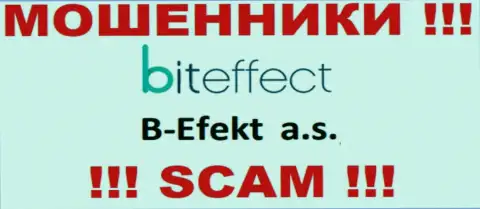 Bit Effect - МОШЕННИКИ !!! B-Efekt a.s. - это контора, владеющая этим лохотроном