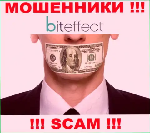 В компании BitEffect кидают лохов, не имея ни лицензии, ни регулятора, БУДЬТЕ ОЧЕНЬ БДИТЕЛЬНЫ !!!