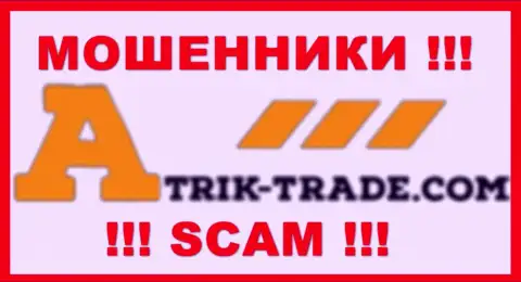 Atrik-Trade Com - это SCAM !!! КИДАЛЫ !!!