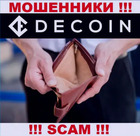 Абсолютно все рассказы работников из компании DeCoin лишь пустые слова - это ЛОХОТРОНЩИКИ !!!