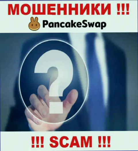 Воры PancakeSwap прячут своих руководителей