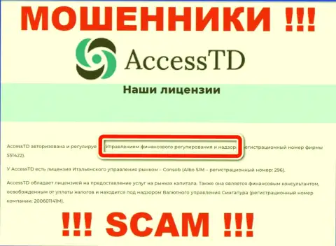 Неправомерно действующая контора AccessTD Org контролируется мошенниками - FSA