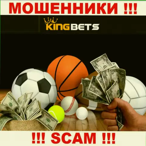 KingBets - это мошенники, их работа - Bookmaker, нацелена на воровство денежных средств наивных клиентов