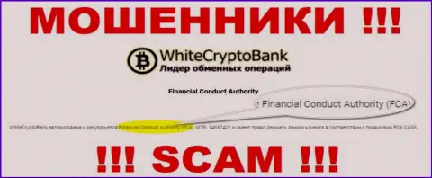 WhiteCryptoBank - это ворюги, противоправные действия которых покрывают тоже жулики - Financial Conduct Authority (FCA)