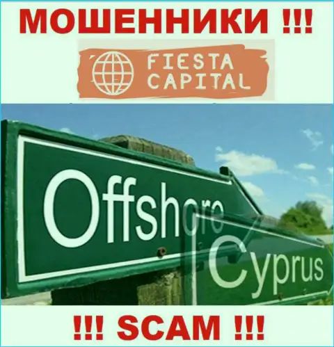 Оффшорные internet-махинаторы Фиеста Капитал УК Лтд прячутся вот тут - Кипр