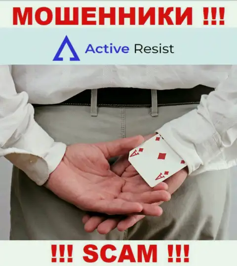 В дилинговой организации Active Resist Вас будет ждать слив и депозита и последующих денежных вложений - это МОШЕННИКИ !!!