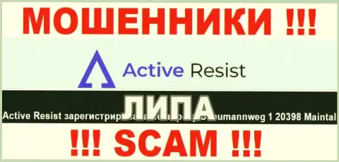 Active Resist решили не распространяться об своем реальном адресе регистрации