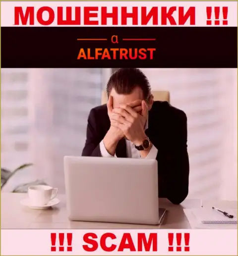 На информационном ресурсе мошенников Alfa Trust нет информации о их регуляторе - его просто-напросто нет