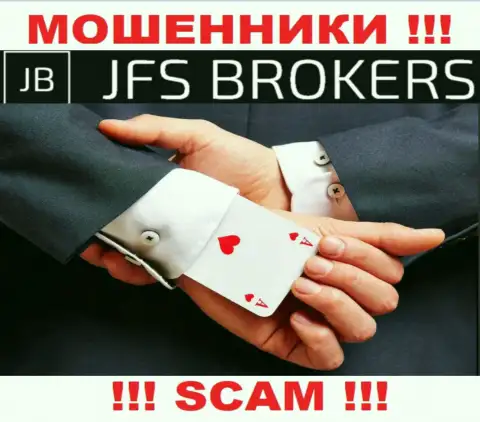 JFS Brokers финансовые активы валютным игрокам выводить отказываются, дополнительные налоговые платежи не помогут