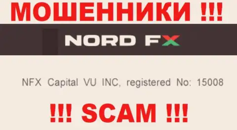 ВОРЫ NordFX оказалось имеют номер регистрации - 15008