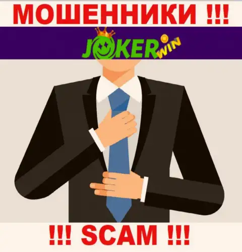 Посетив сайт мошенников Joker Win мы обнаружили полное отсутствие инфы о их непосредственном руководстве