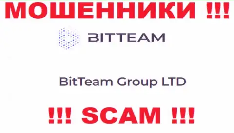 Юридическое лицо, владеющее интернет-мошенниками Bit Team - это BitTeam Group LTD