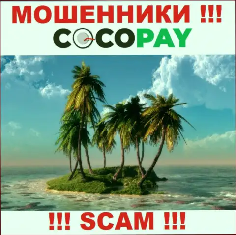 В случае воровства Ваших депозитов в компании Коко-Пей Ком, подавать жалобу не на кого - инфы о юрисдикции найти не получилось