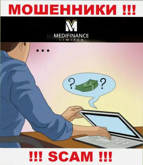 Вас склоняют internet-мошенники MediFinanceLimited Com к совместной работе ? Не поведитесь - лишат средств