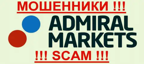 Admiral Markets - МОШЕННИКИ!!! СКАМ !!!