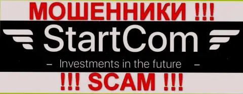 StartCom Pro - КИДАЛЫ !!! SCAM !!!