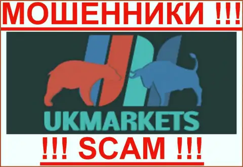 UK Markets - ЖУЛИКИ !