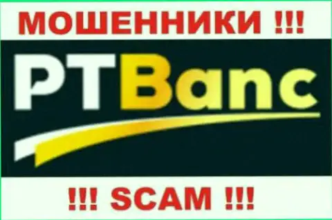 ПТ Банк - это ЛОХОТРОНЩИКИ !!! СКАМ !!!