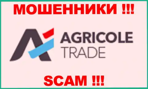 Agri Сole Trade - это ВОРЫ !!! SCAM !!!
