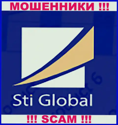 Sti Global - это ВОРЫ !!! SCAM !!!