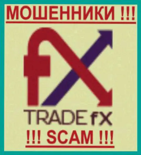 Trade FX это МОШЕННИКИ !!! СКАМ !!!