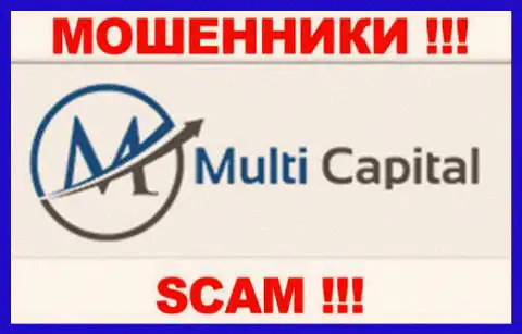 Multi Capital - это МОШЕННИКИ !!! СКАМ !!!