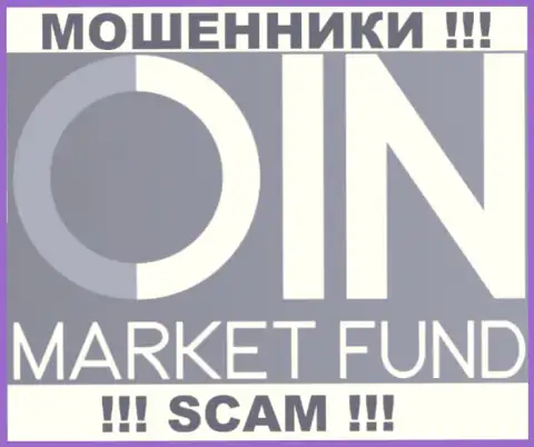 CoinMarketFund Io - это ВОРЮГИ !!! SCAM !!!