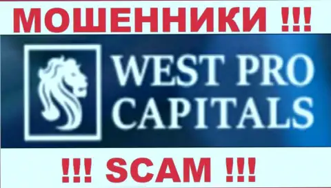 West Pro Capital - это ФОРЕКС КУХНЯ !!! SCAM !!!