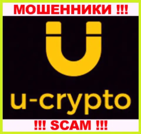 U-Crypto это ЛОХОТРОНЩИКИ !!! SCAM !!!