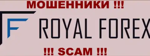 RoyalForex Com - это АФЕРИСТЫ !!! SCAM !!!
