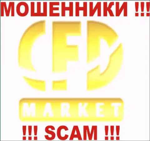 Market CFD - это КИДАЛЫ !!! SCAM !!!