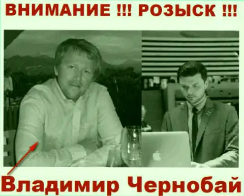 Чернобай В. (слева) и актер (справа), который играет роль владельца обманной Forex дилинговой компании ТелеТрейд и ForexOptimum