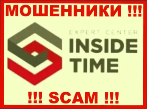 Inside Time - это МОШЕННИКИ ! SCAM !