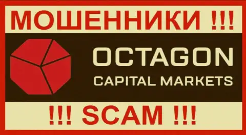 OctagonFX - это ЖУЛИКИ ! SCAM !!!