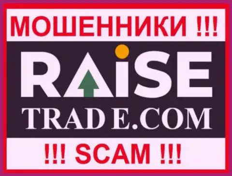Raise Trade - это МОШЕННИК !!! SCAM !!!