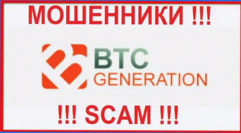 BTCGN Com - это МОШЕННИК ! SCAM !!!