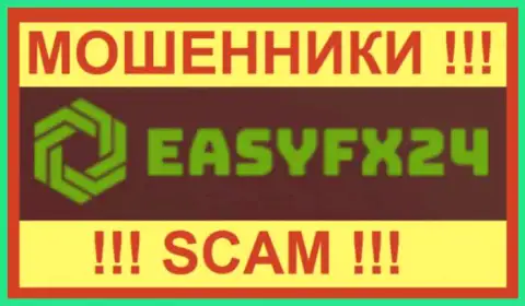 EasyFX24 - ВОРЫ ! SCAM !!!