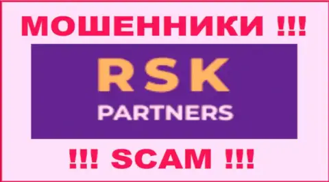 RSK-Partners Com - это МОШЕННИК ! SCAM !!!